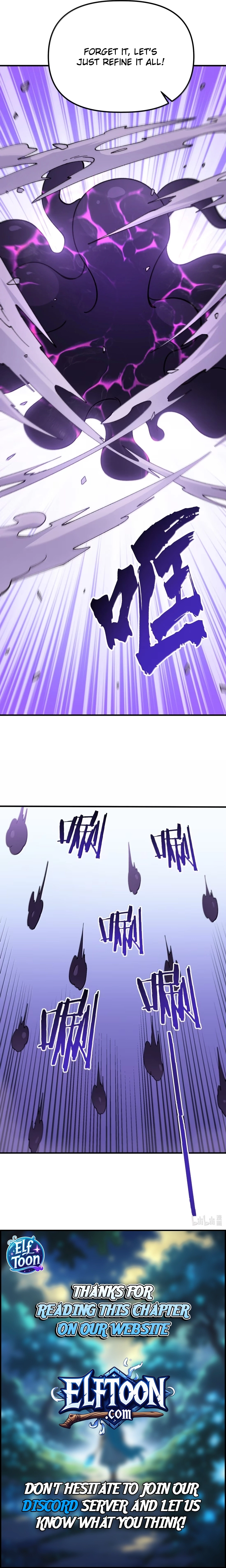 The Heavenly Path Is Not Stupid Chapter 166 - Page 12