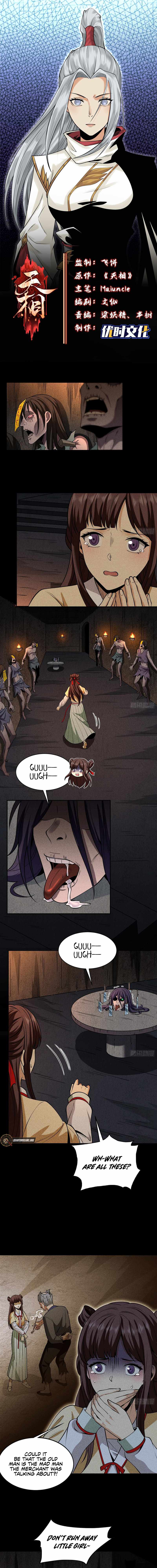 Celestial Phase Chapter 76 - Page 2