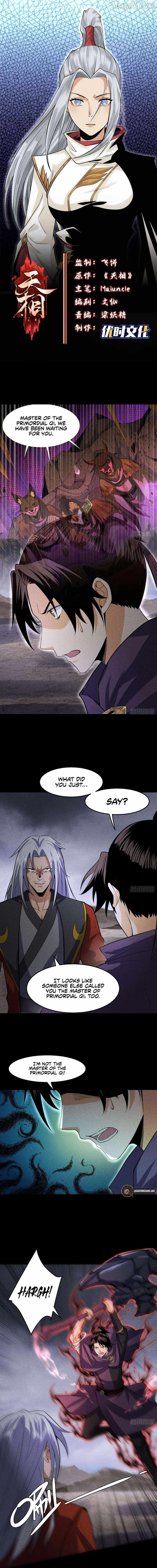 Celestial Phase Chapter 82 - Page 2