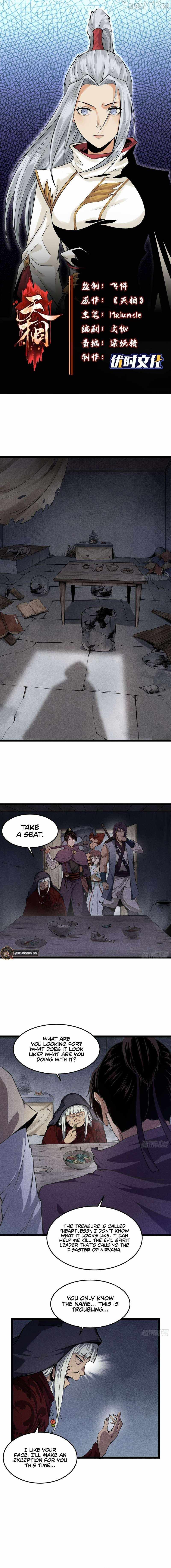 Celestial Phase Chapter 84 - Page 2