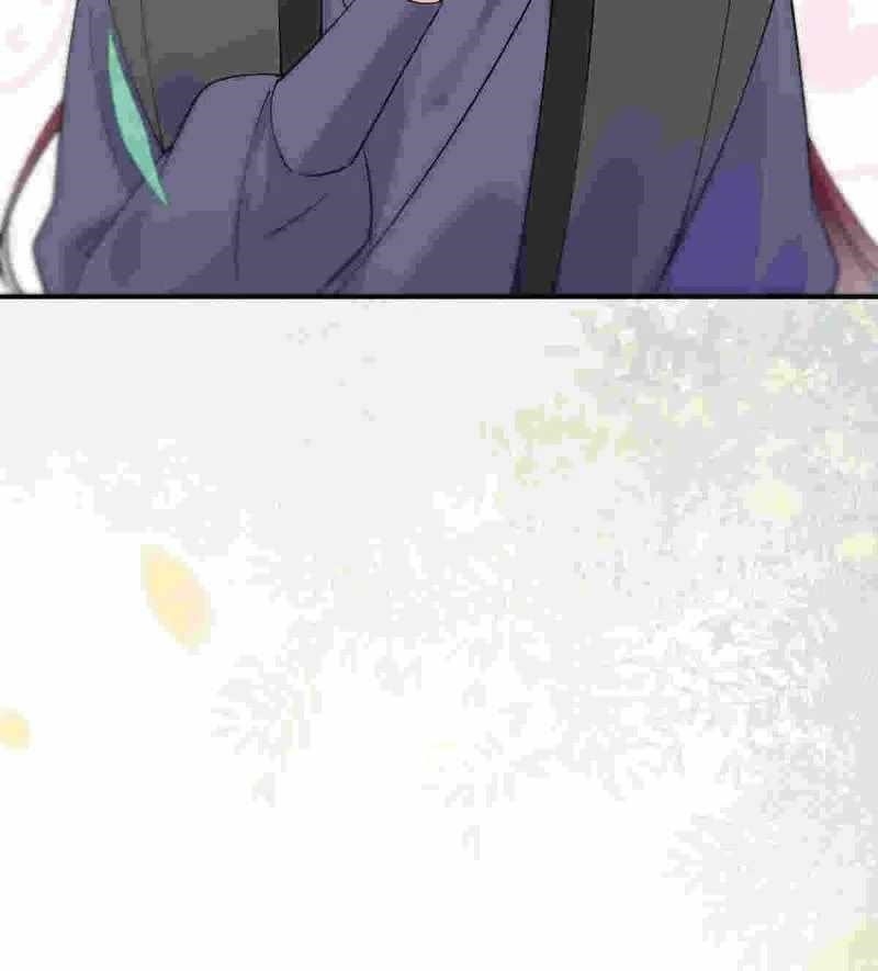 The Ghostly Doctor Chapter 603 - Page 43