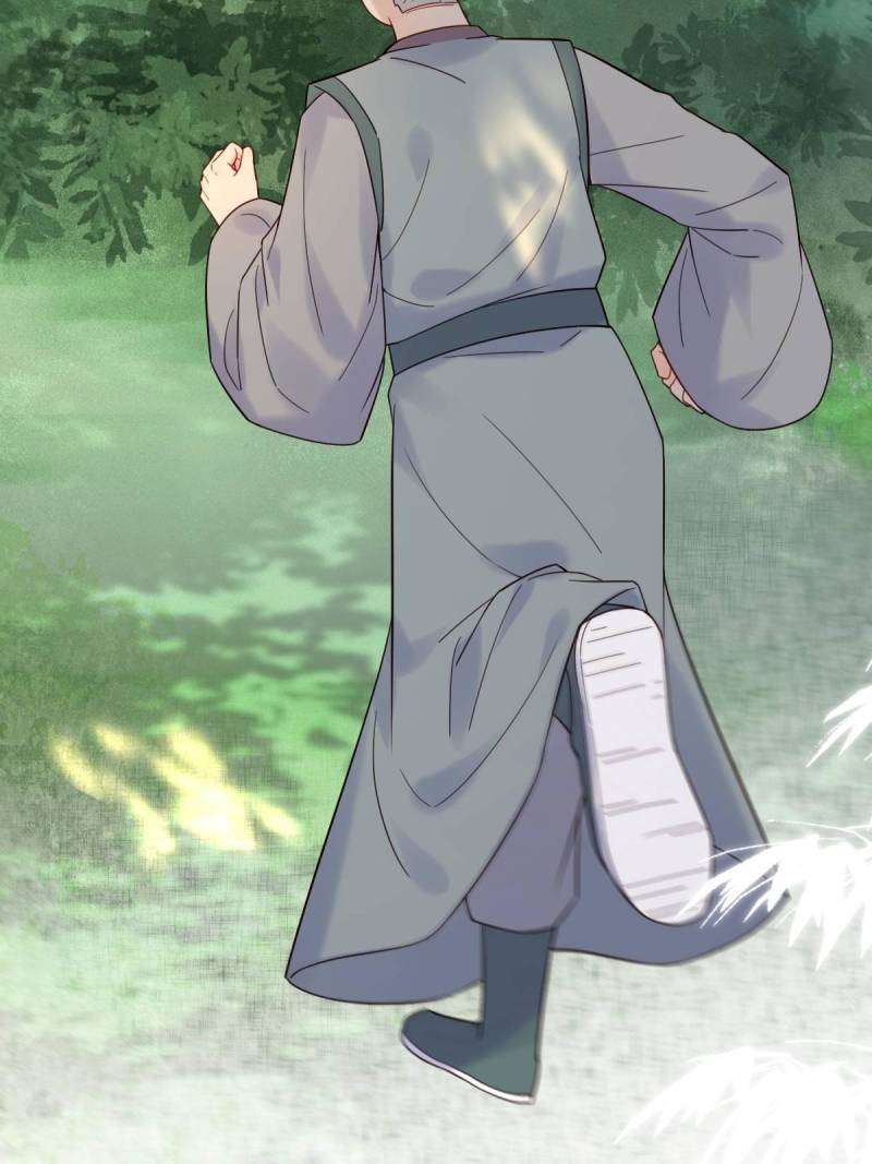 The Ghostly Doctor Chapter 608 - Page 35