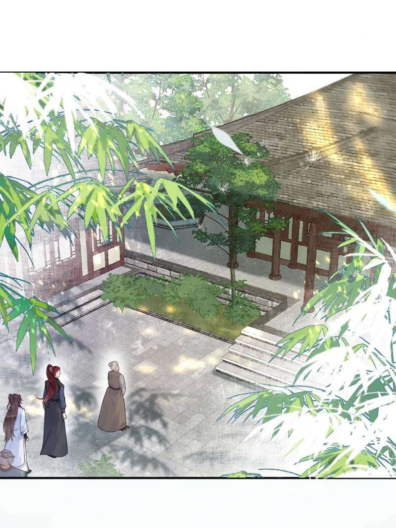 The Ghostly Doctor Chapter 609 - Page 15