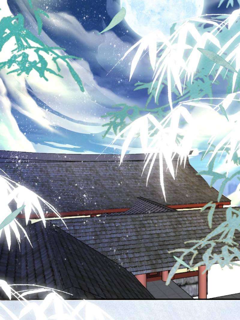 The Ghostly Doctor Chapter 612 - Page 27