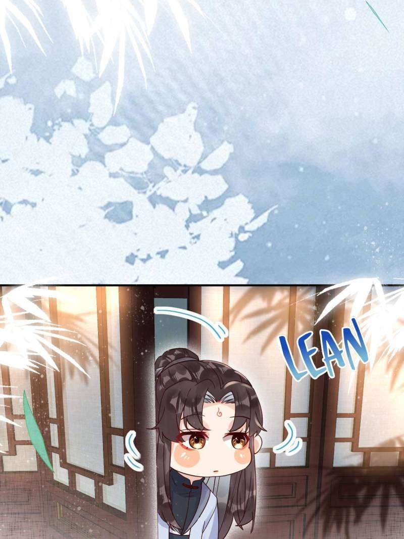 The Ghostly Doctor Chapter 612 - Page 28