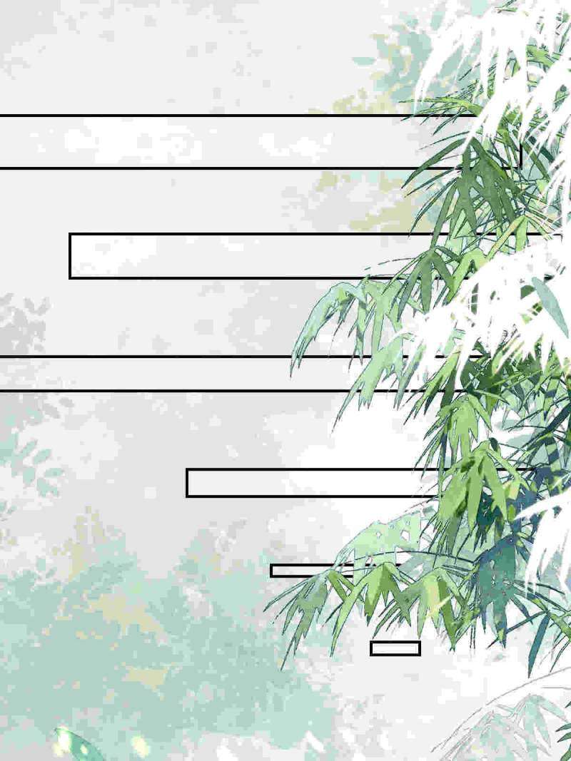 The Ghostly Doctor Chapter 613 - Page 25