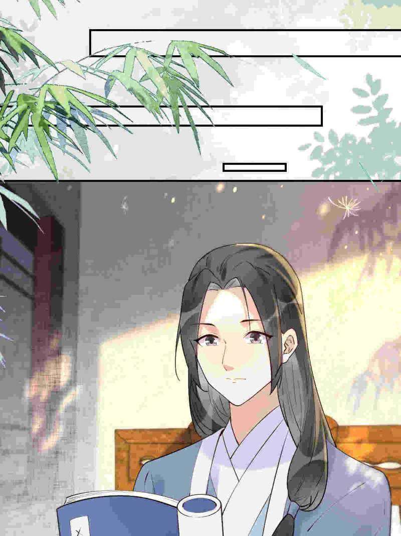 The Ghostly Doctor Chapter 613 - Page 31