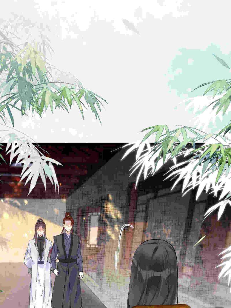 The Ghostly Doctor Chapter 613 - Page 33