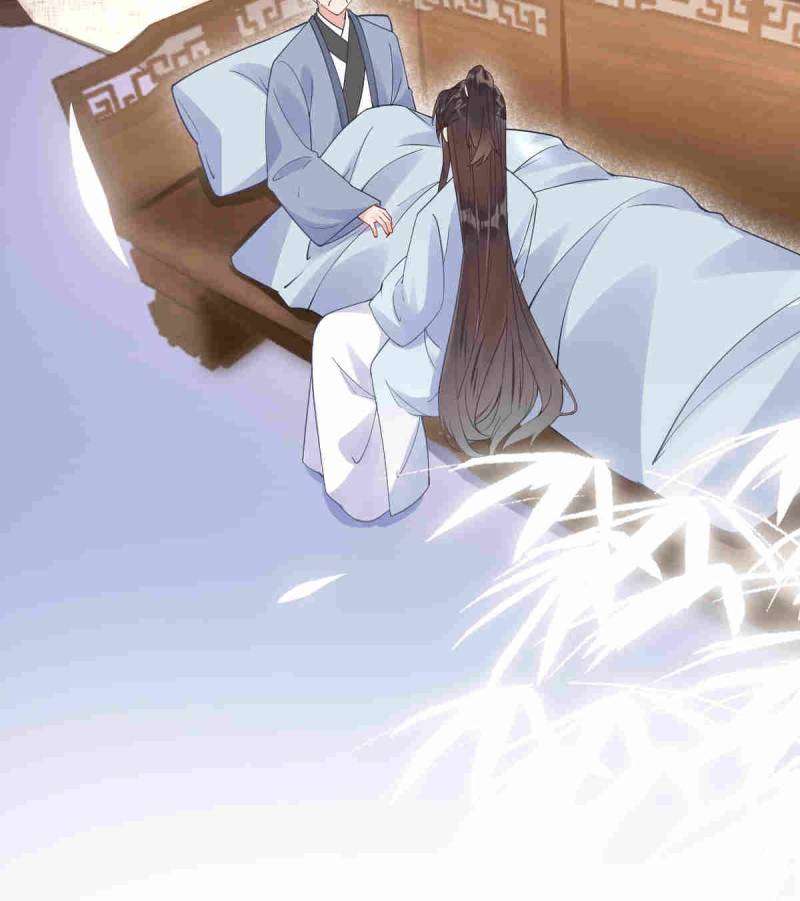 The Ghostly Doctor Chapter 614 - Page 11