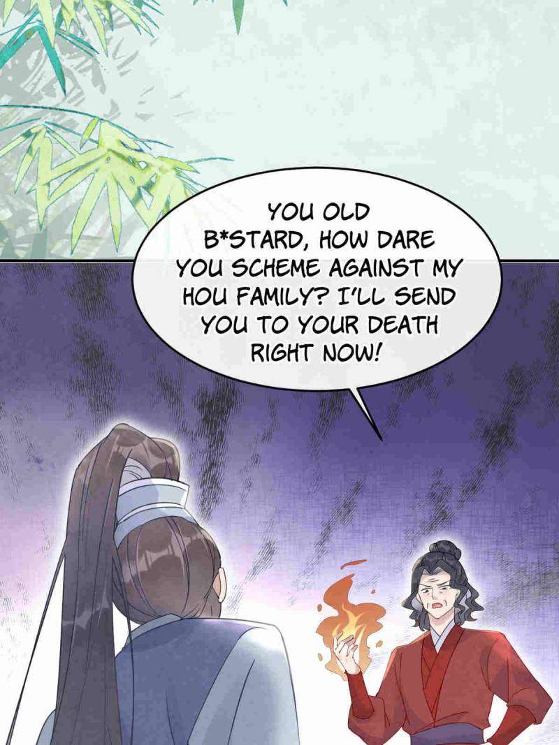 The Ghostly Doctor Chapter 614 - Page 39