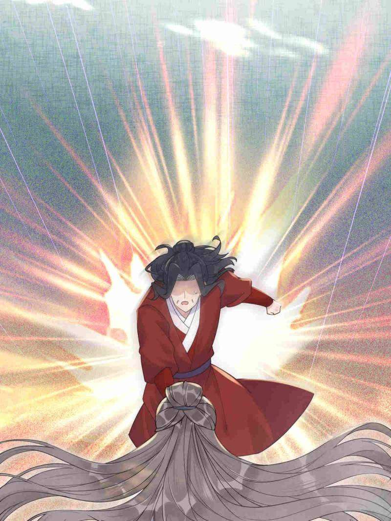 The Ghostly Doctor Chapter 614 - Page 45