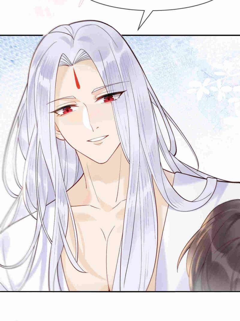 The Ghostly Doctor Chapter 615 - Page 8