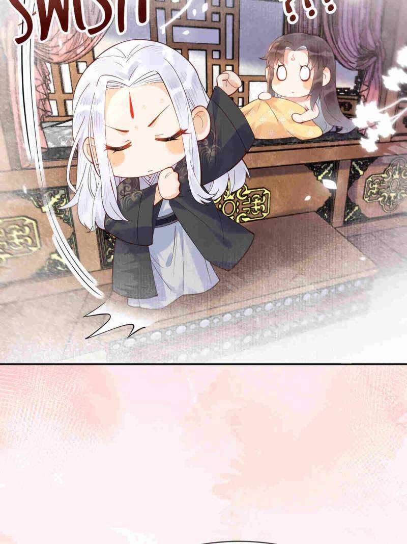 The Ghostly Doctor Chapter 616 - Page 5