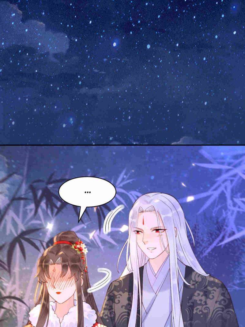 The Ghostly Doctor Chapter 617 - Page 12