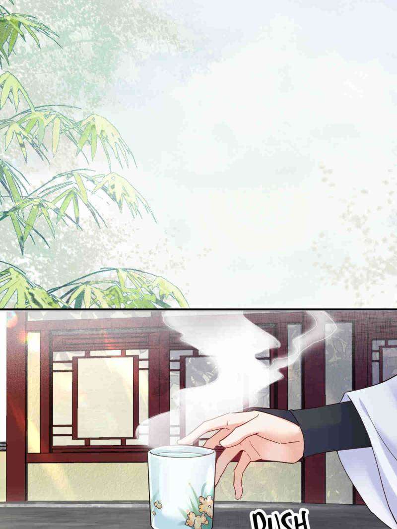 The Ghostly Doctor Chapter 618 - Page 31