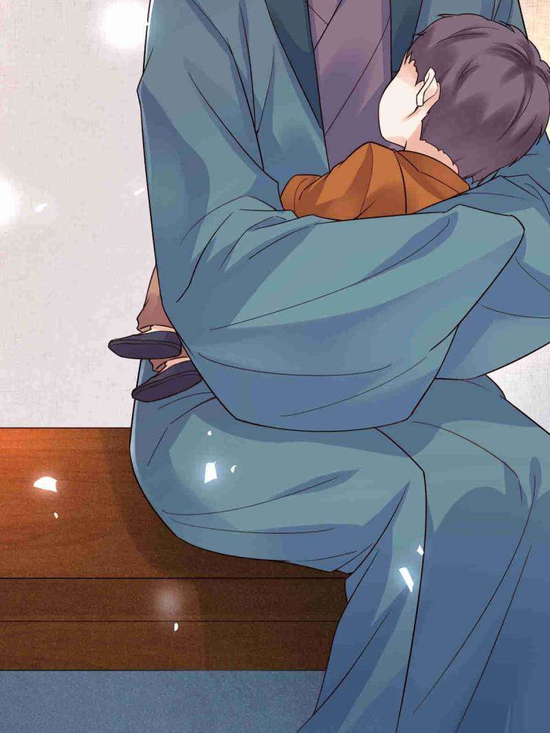 The Ghostly Doctor Chapter 618 - Page 51