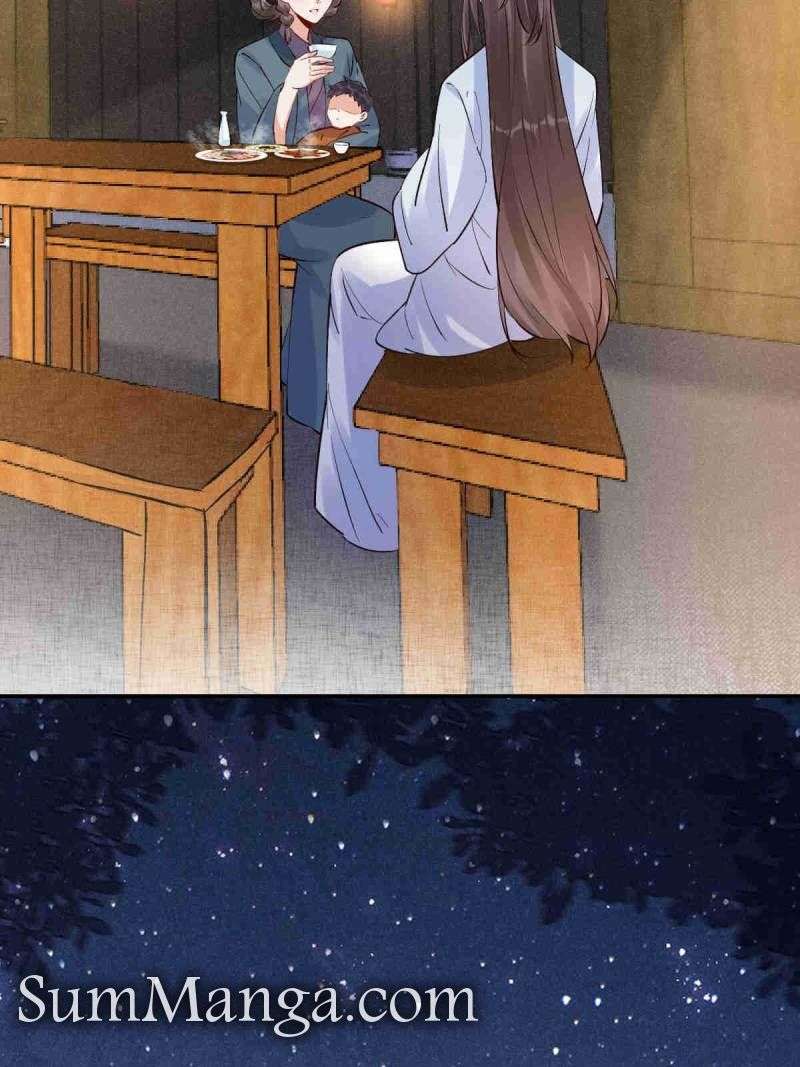 The Ghostly Doctor Chapter 619 - Page 14