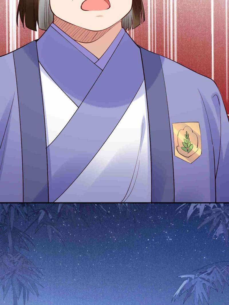 The Ghostly Doctor Chapter 619 - Page 33