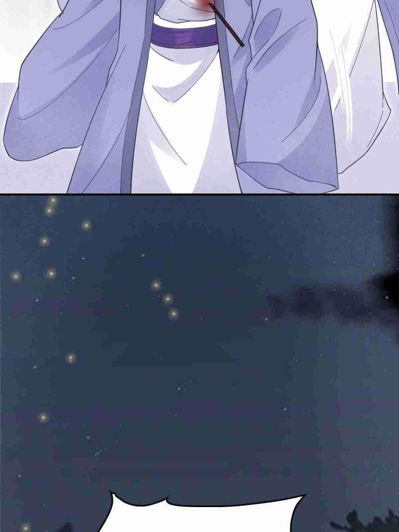 The Ghostly Doctor Chapter 620 - Page 18