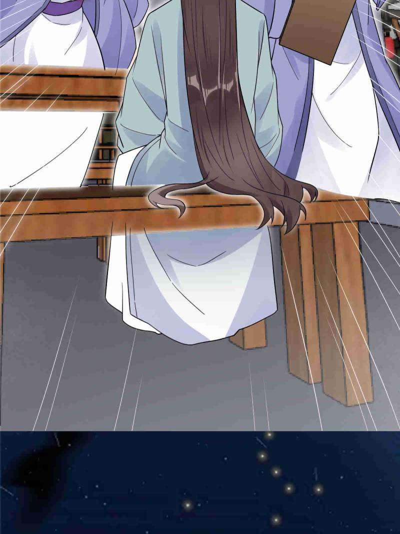 The Ghostly Doctor Chapter 620 - Page 21