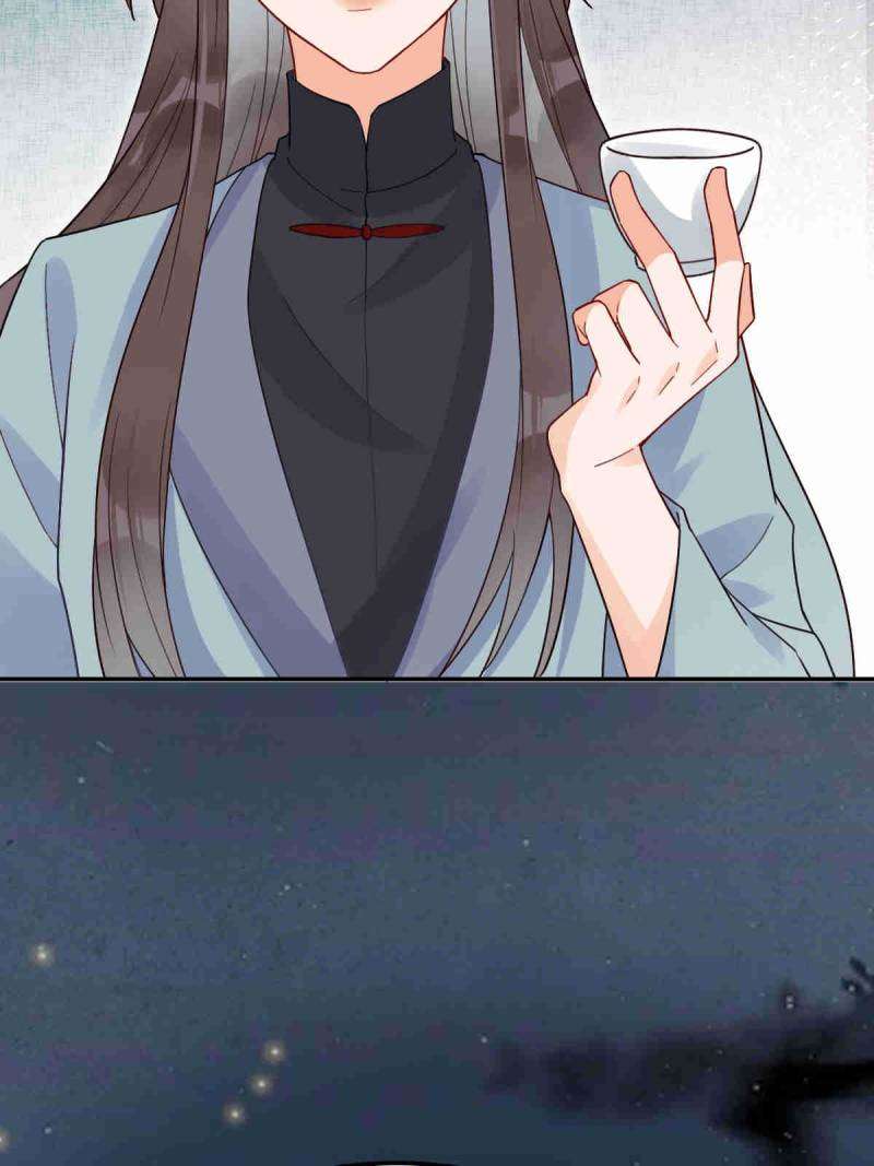 The Ghostly Doctor Chapter 620 - Page 29