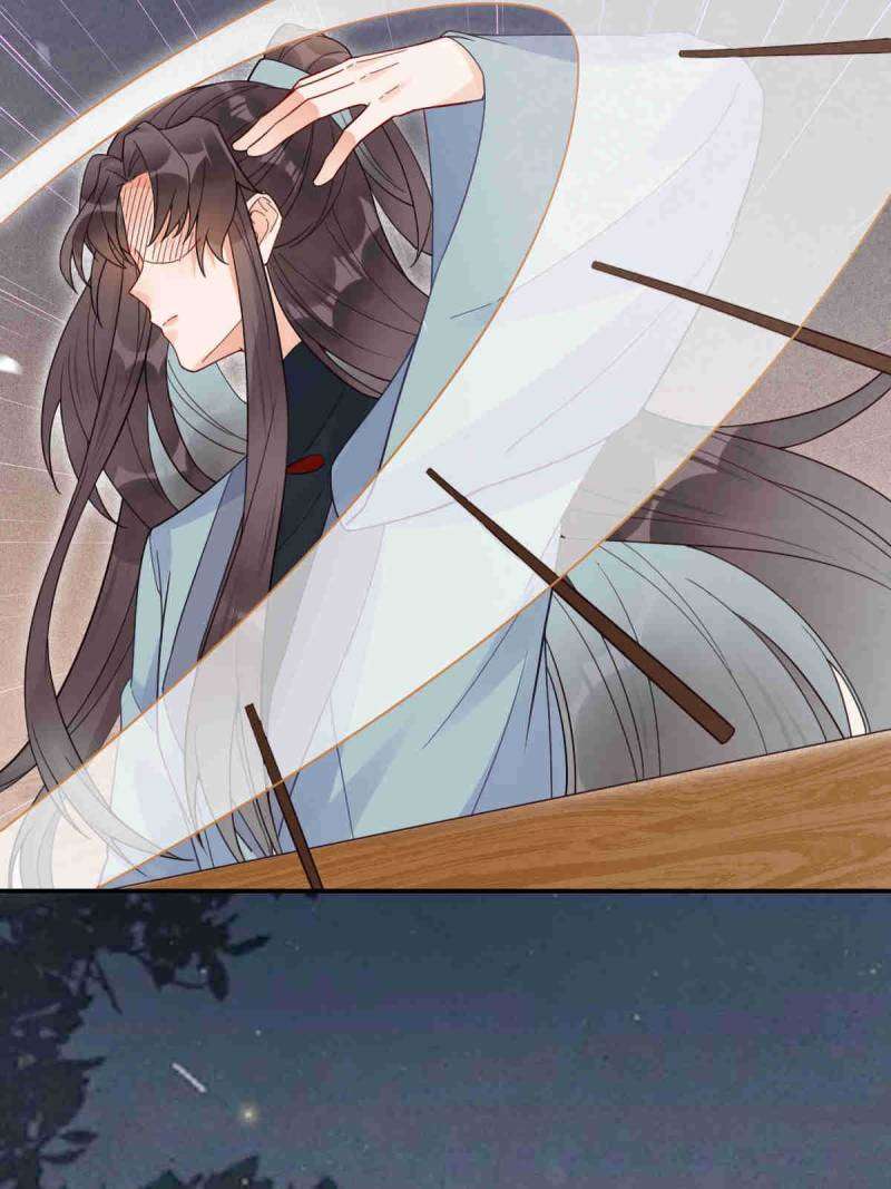 The Ghostly Doctor Chapter 620 - Page 34