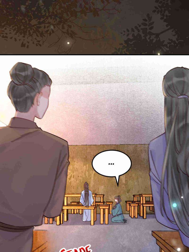 The Ghostly Doctor Chapter 621 - Page 19