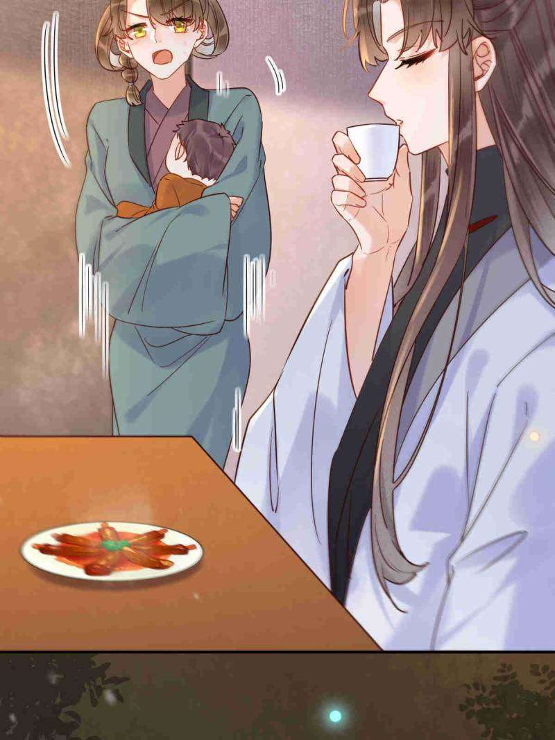 The Ghostly Doctor Chapter 621 - Page 32