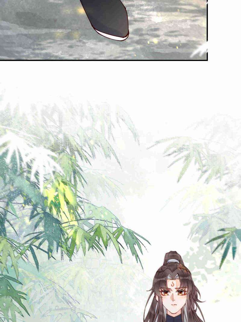 The Ghostly Doctor Chapter 622 - Page 26