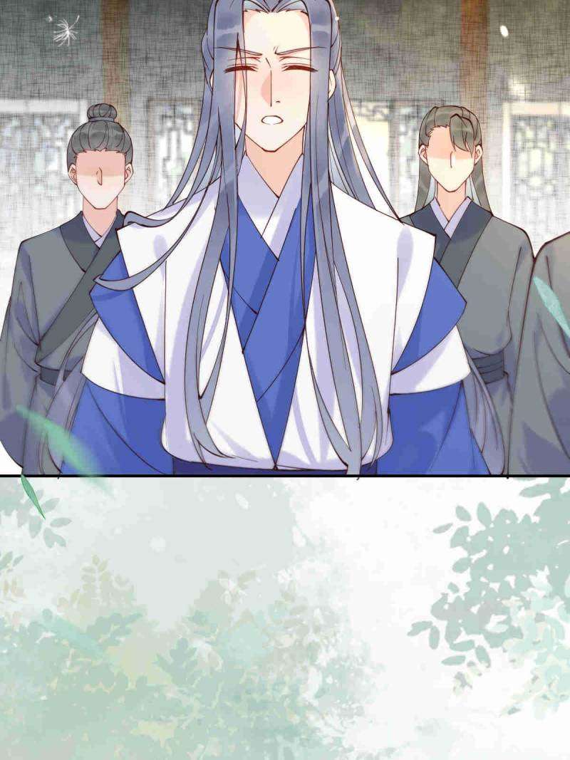 The Ghostly Doctor Chapter 622 - Page 48