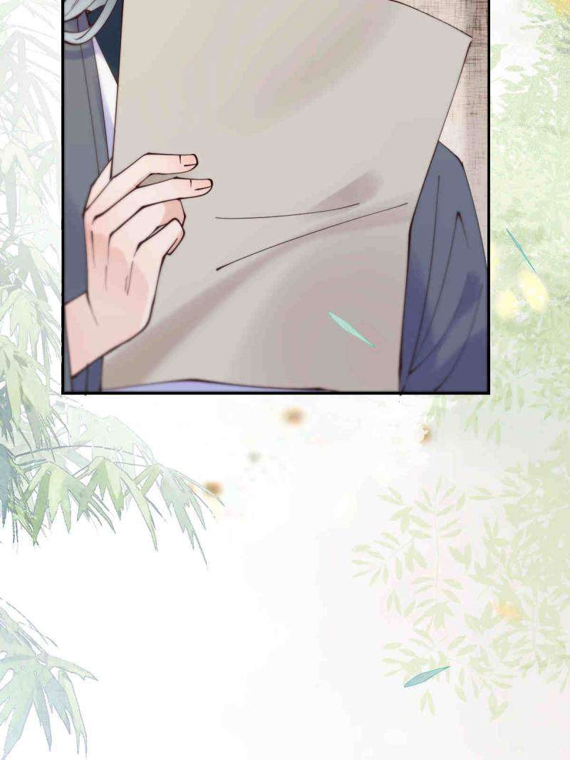 The Ghostly Doctor Chapter 623 - Page 42