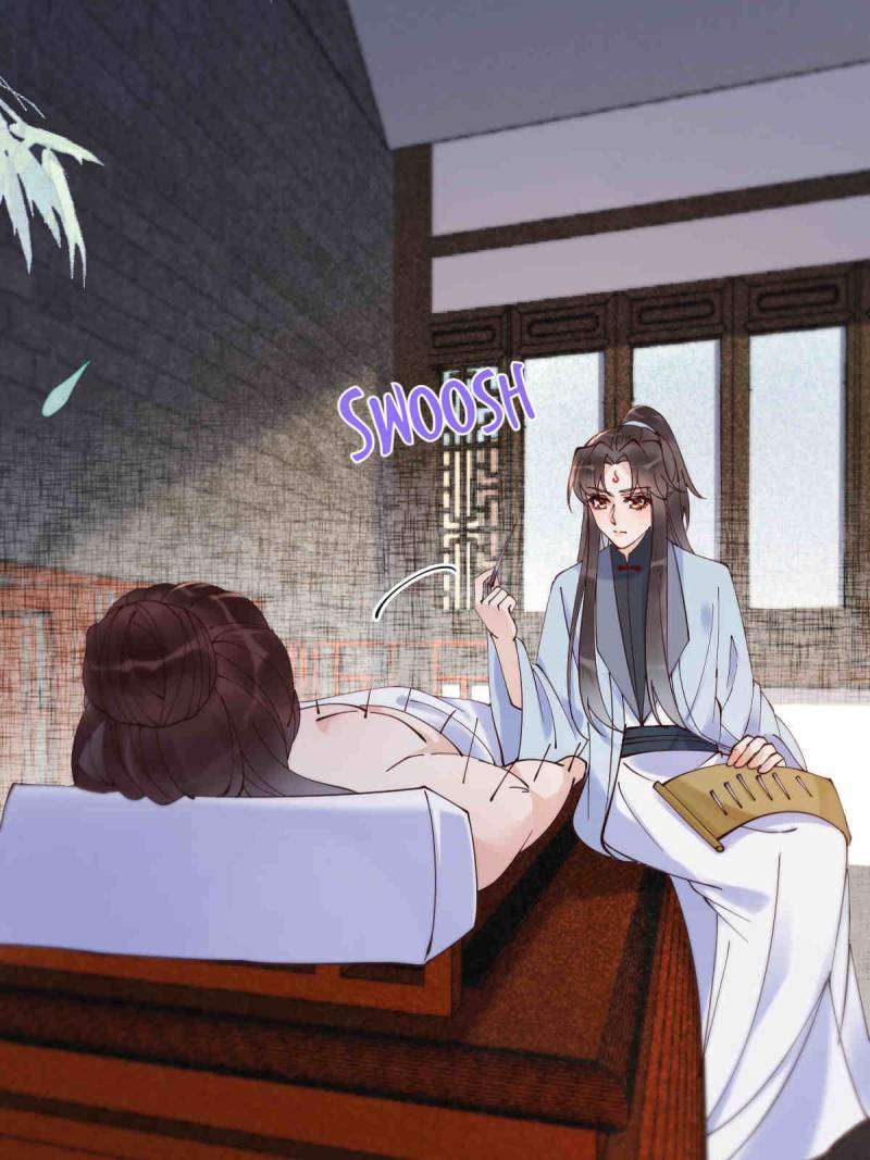 The Ghostly Doctor Chapter 623 - Page 45