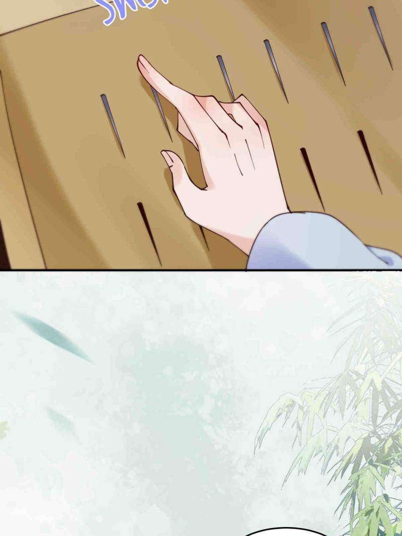 The Ghostly Doctor Chapter 623 - Page 47