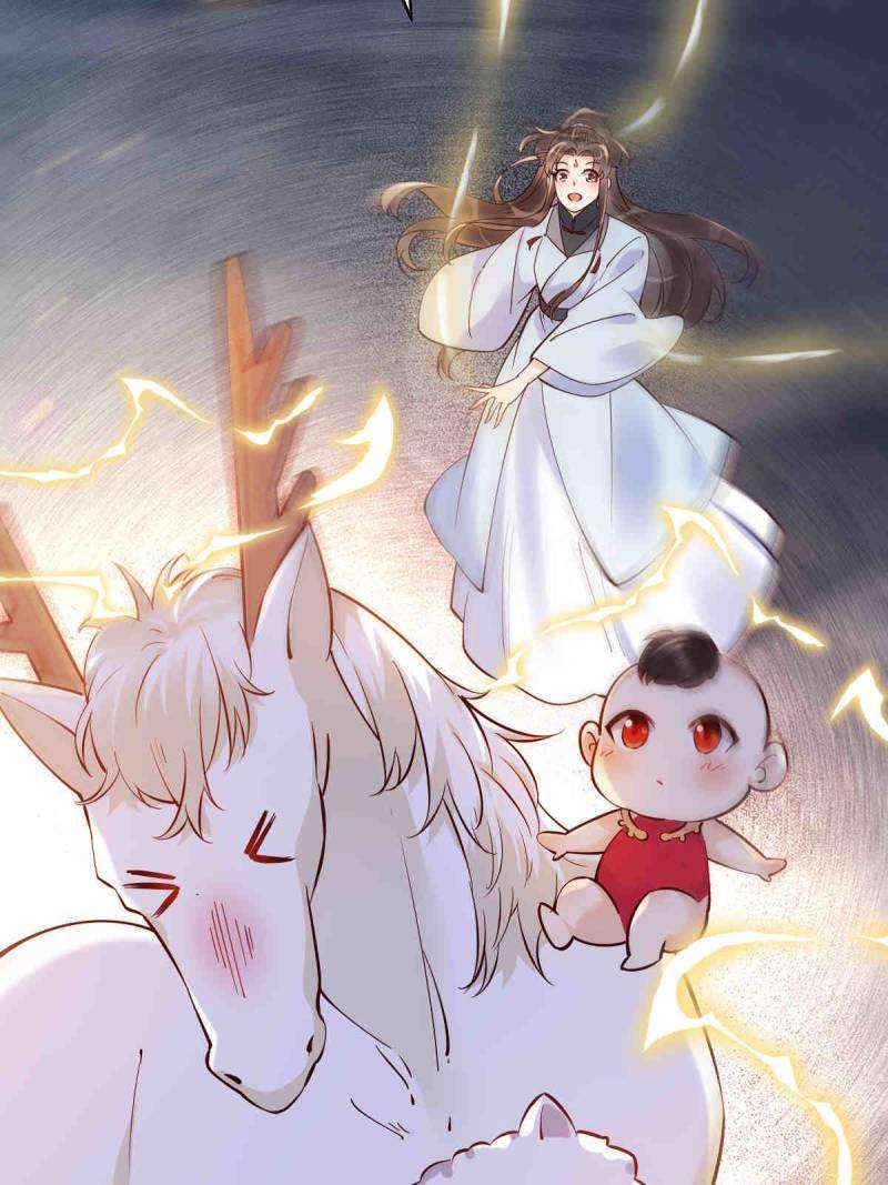 The Ghostly Doctor Chapter 624 - Page 16