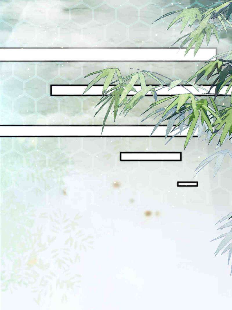 The Ghostly Doctor Chapter 624 - Page 34