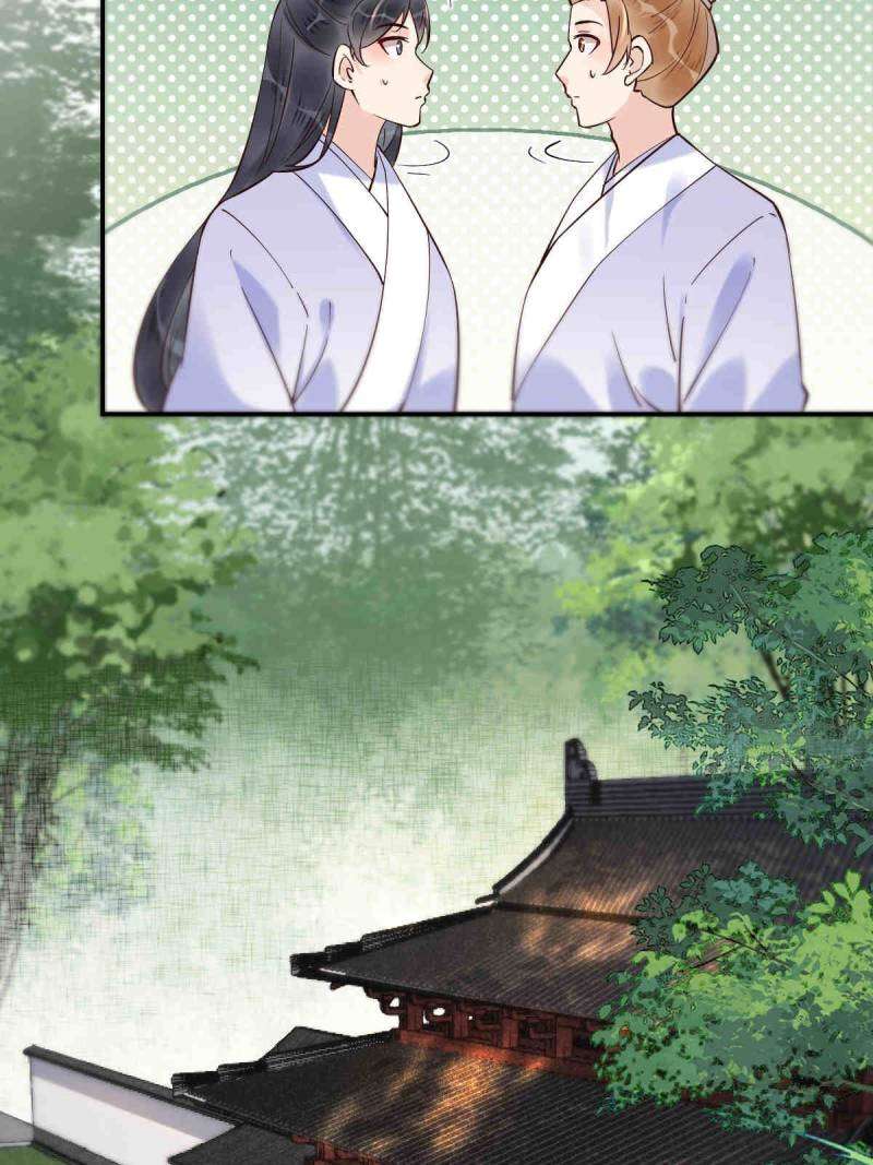 The Ghostly Doctor Chapter 624 - Page 51