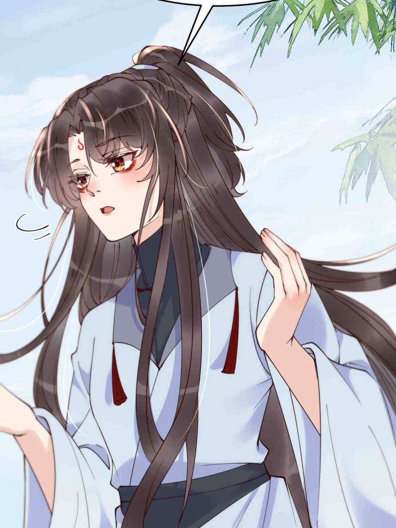 The Ghostly Doctor Chapter 625 - Page 20