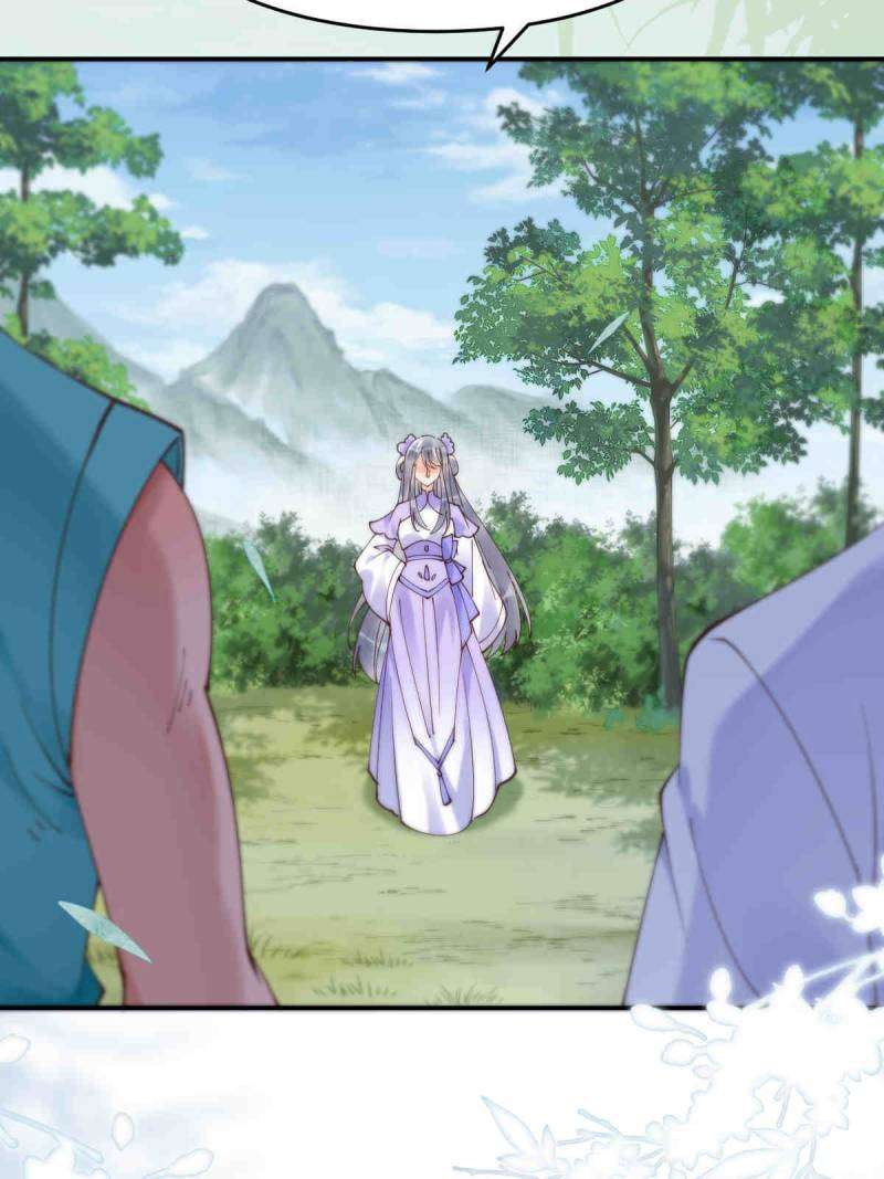 The Ghostly Doctor Chapter 625 - Page 39