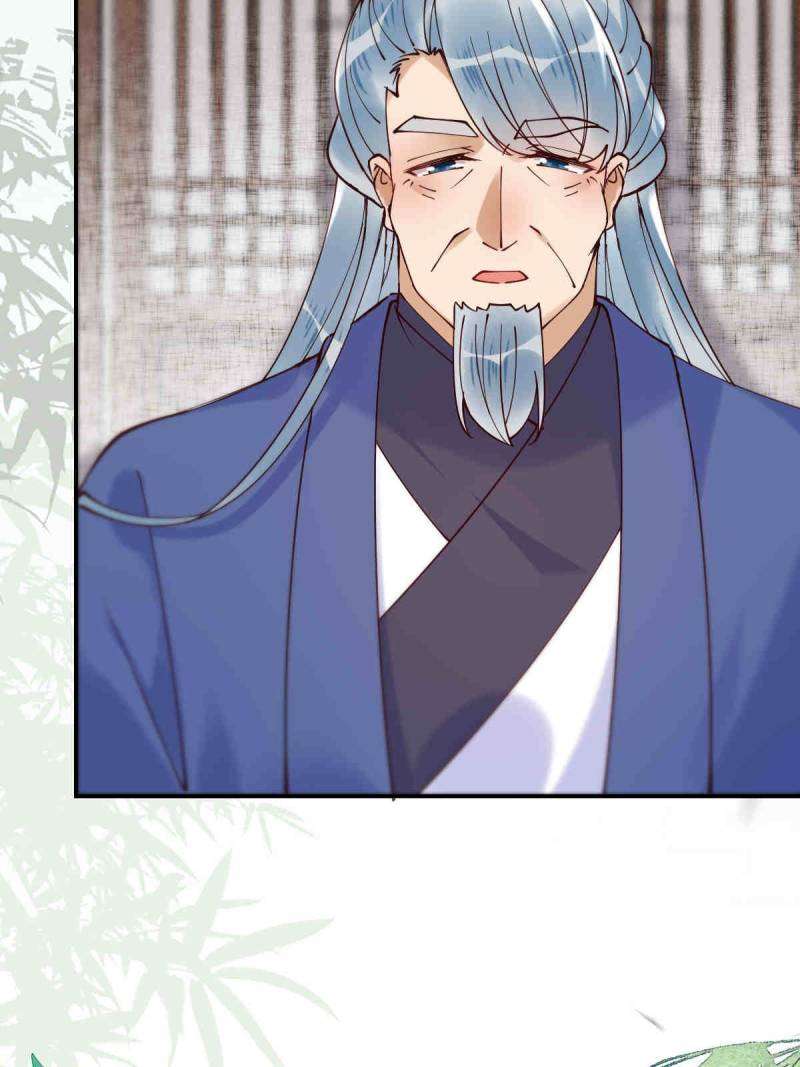 The Ghostly Doctor Chapter 626 - Page 17