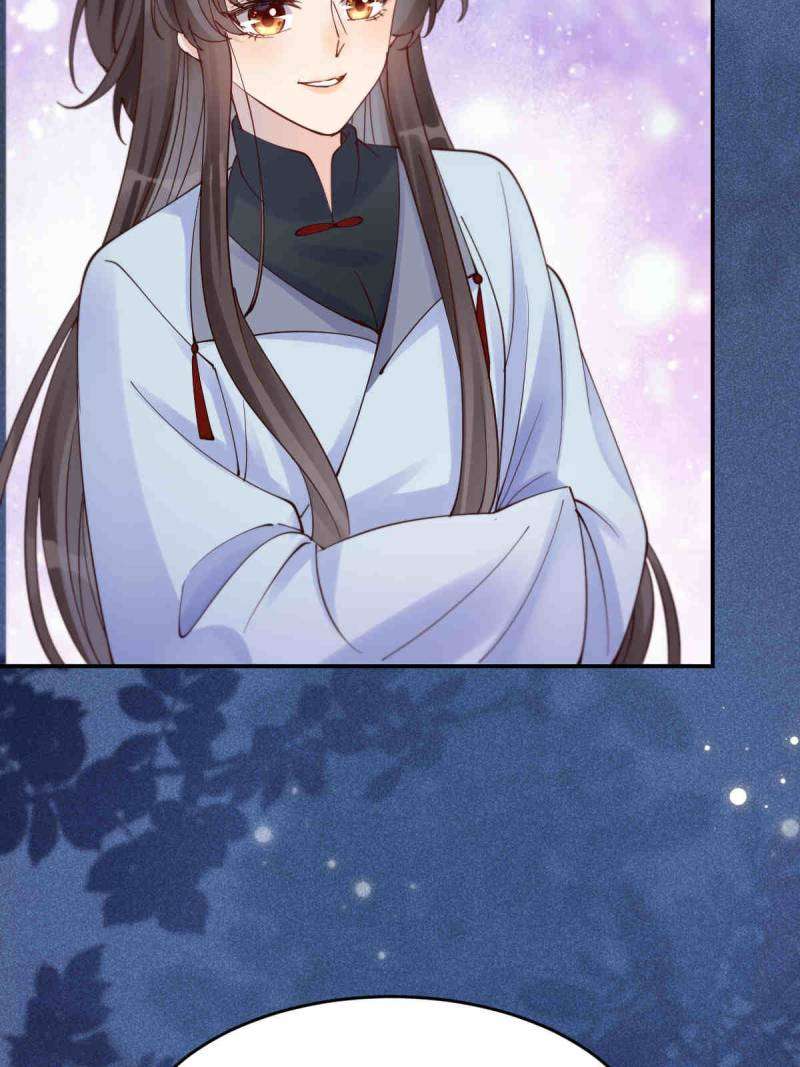 The Ghostly Doctor Chapter 627 - Page 46