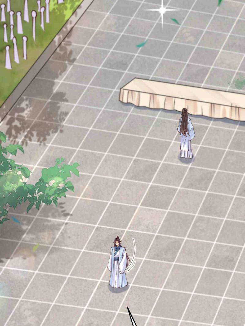 The Ghostly Doctor Chapter 628 - Page 32