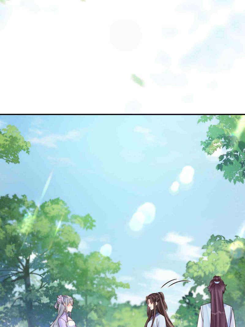 The Ghostly Doctor Chapter 630 - Page 6