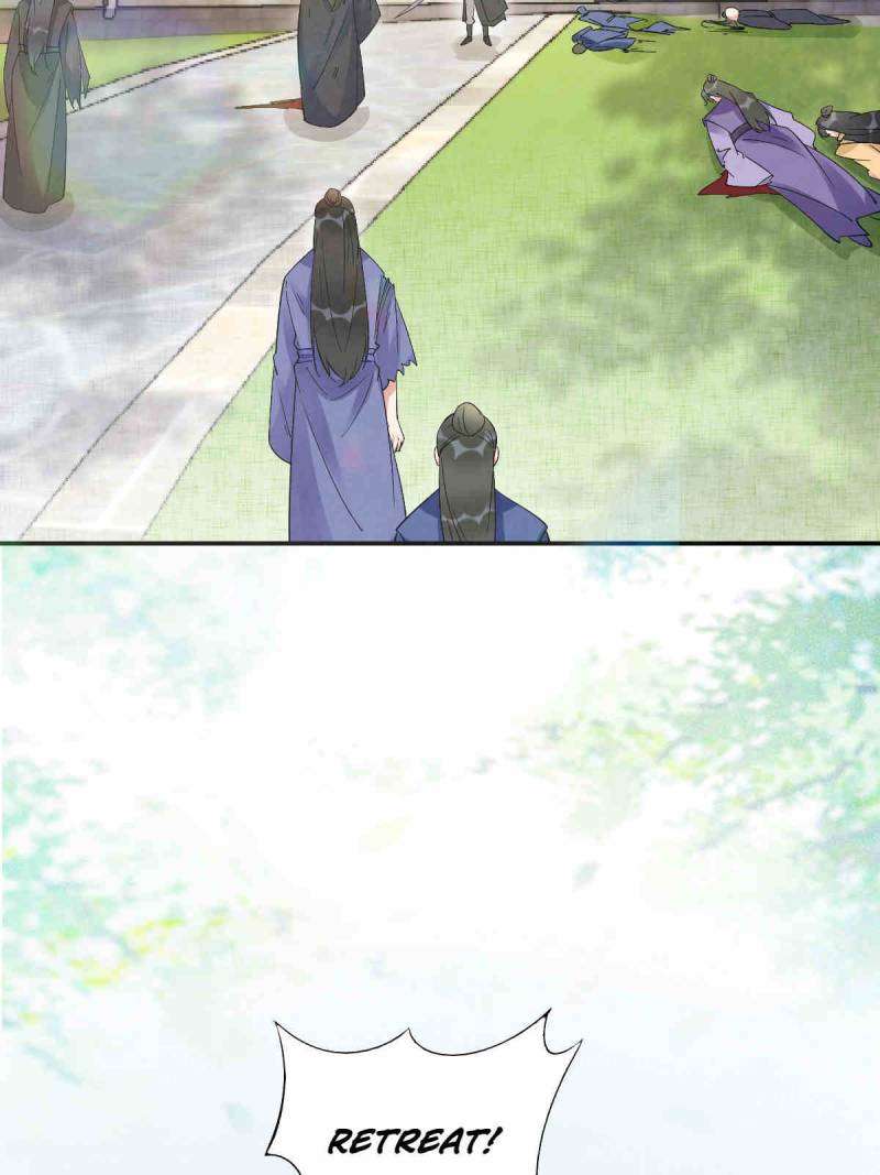 The Ghostly Doctor Chapter 631 - Page 17