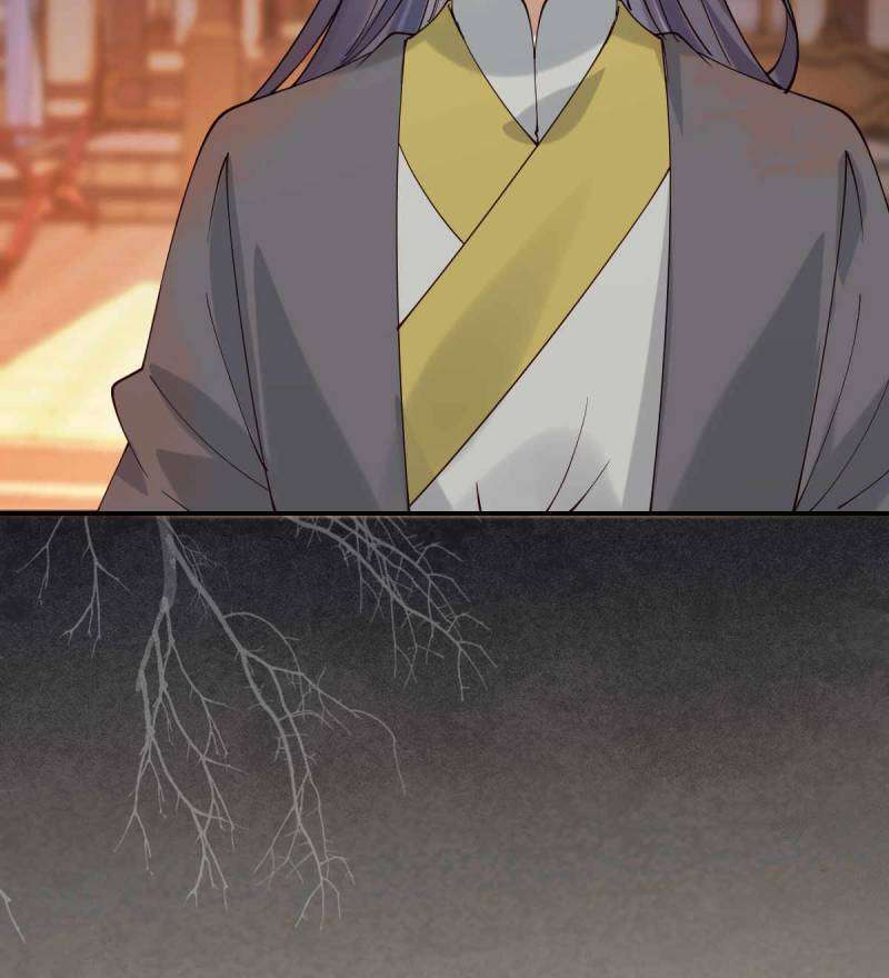The Ghostly Doctor Chapter 633 - Page 11