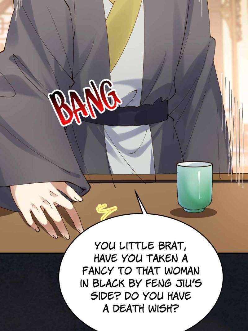 The Ghostly Doctor Chapter 633 - Page 17