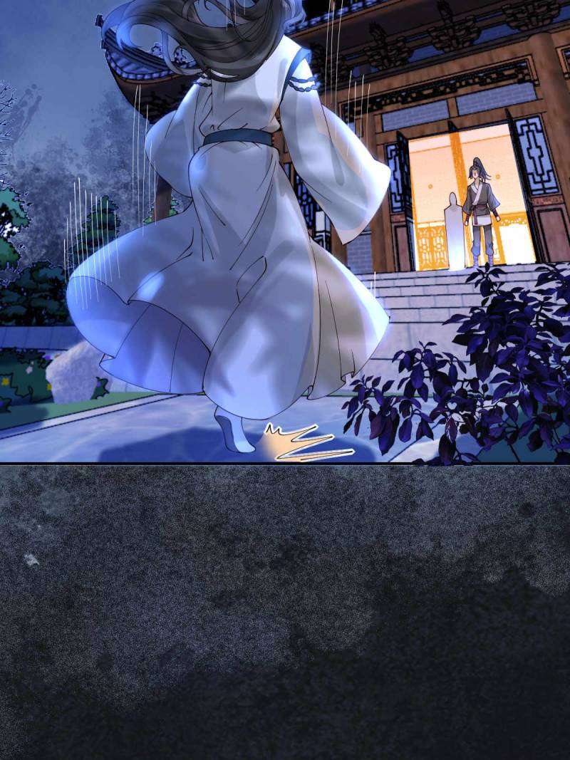 The Ghostly Doctor Chapter 633 - Page 2