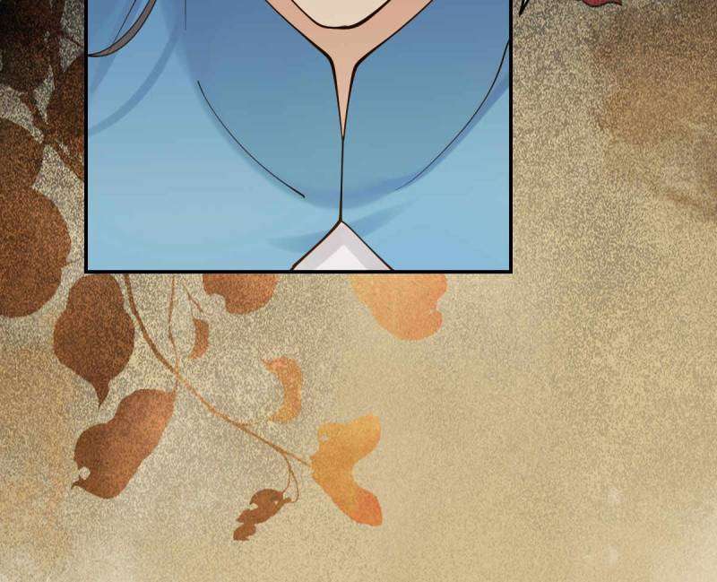 The Ghostly Doctor Chapter 633 - Page 22