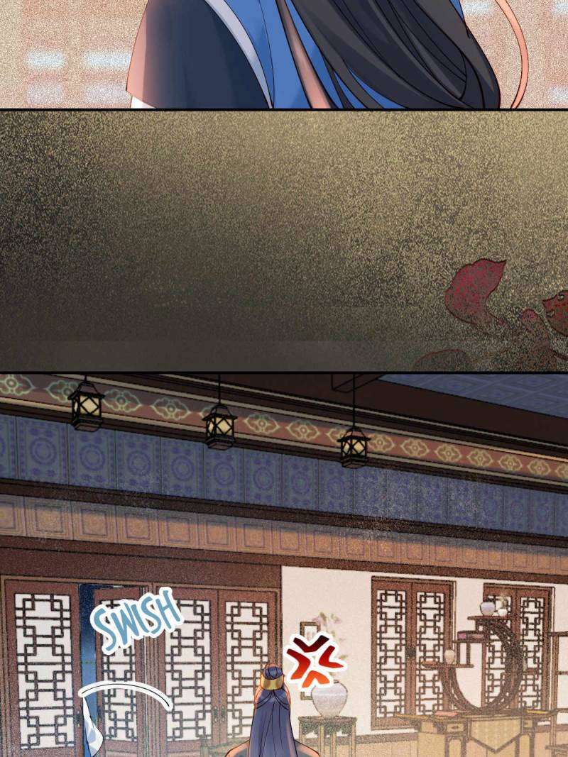 The Ghostly Doctor Chapter 633 - Page 24