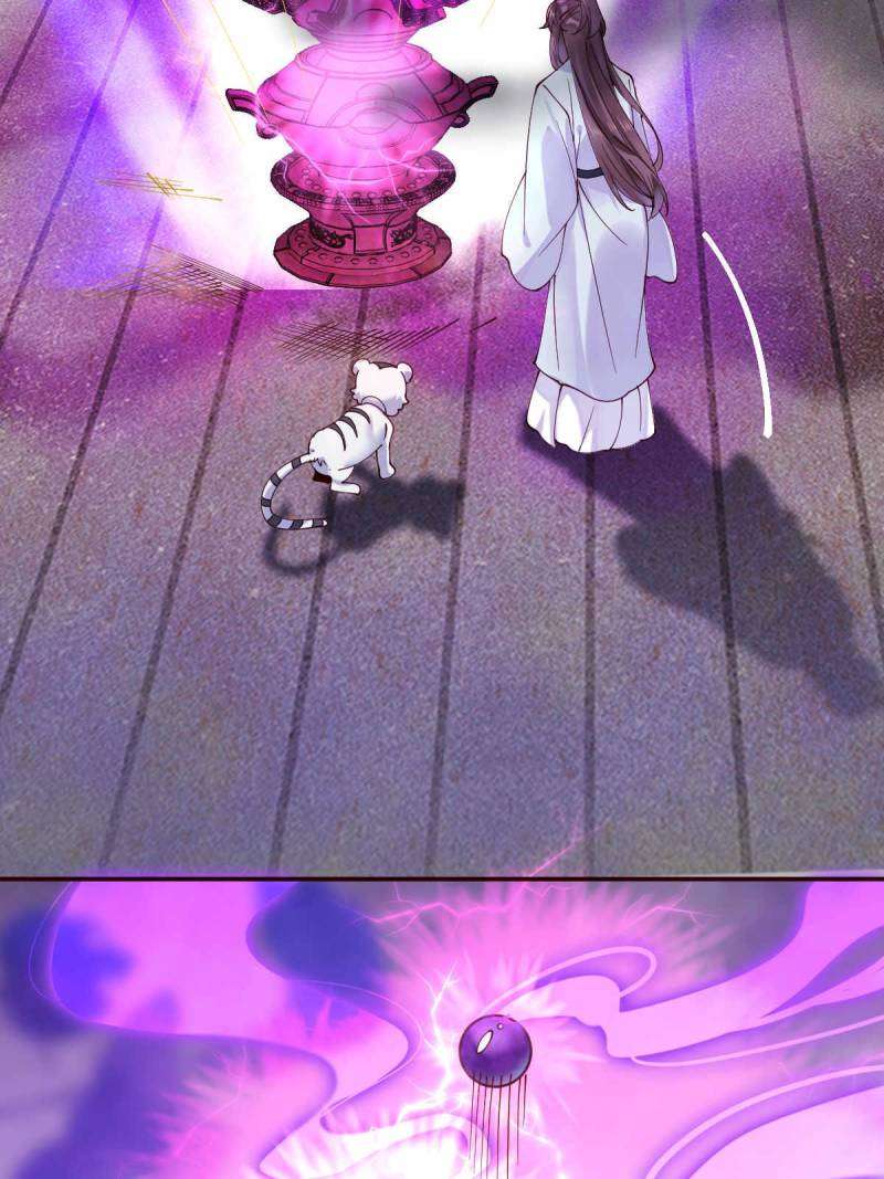 The Ghostly Doctor Chapter 633 - Page 41