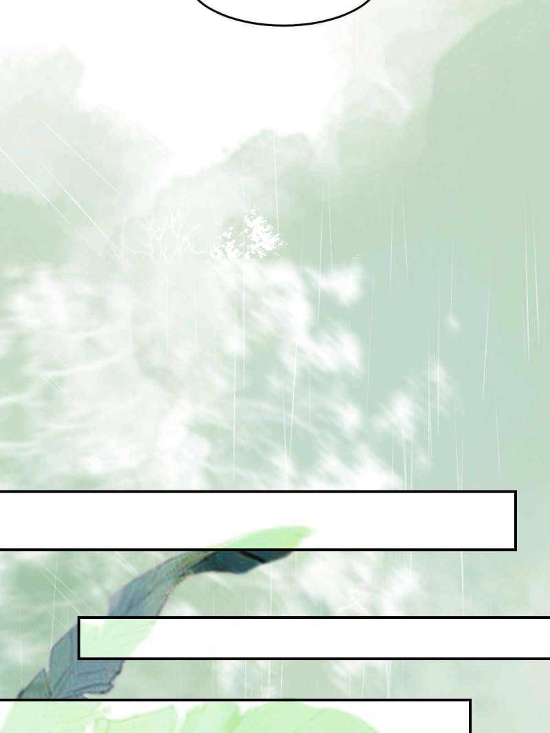 The Ghostly Doctor Chapter 633 - Page 48